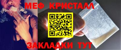 прущая мука Нальчик
