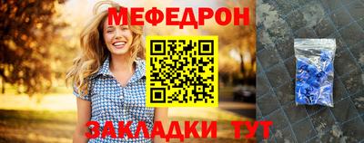 MDMA Premium VHQ Наро-Фоминск