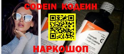 стаф Нарткала