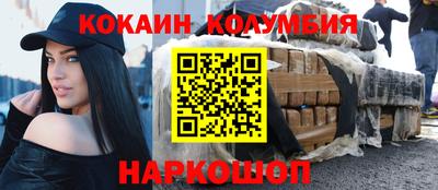 MDMA Premium VHQ Наро-Фоминск