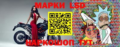 прущая мука Нальчик
