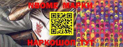MDMA Premium VHQ Наро-Фоминск