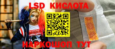 прущая мука Нальчик