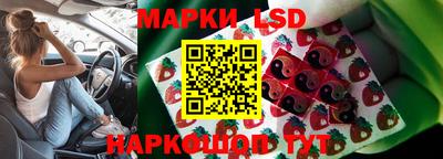 MDMA Premium VHQ Наро-Фоминск