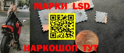 прущая мука Нальчик