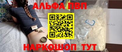 прущая мука Нальчик
