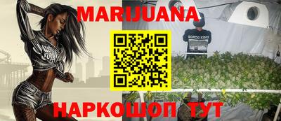 MDMA Premium VHQ Наро-Фоминск