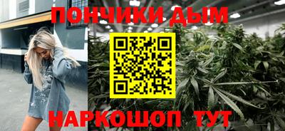 MDMA Premium VHQ Наро-Фоминск