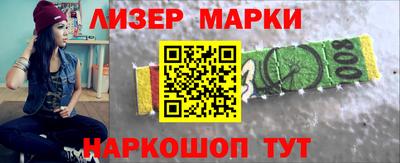 MDMA Premium VHQ Наро-Фоминск