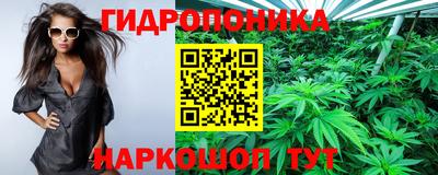 прущая мука Нальчик