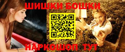 стаф Нарткала