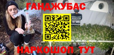 MDMA Premium VHQ Наро-Фоминск