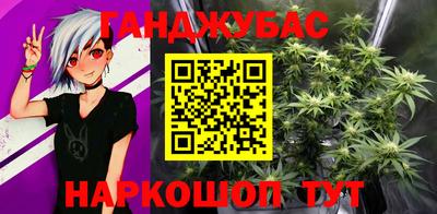прущая мука Нальчик