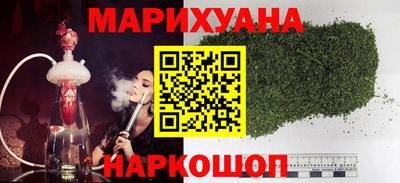 прущая мука Нальчик