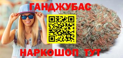 MDMA Premium VHQ Наро-Фоминск