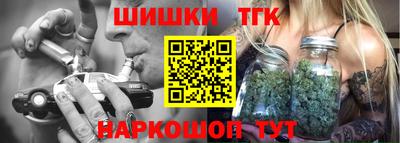 стаф Нарткала