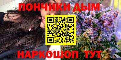 MDMA Premium VHQ Наро-Фоминск