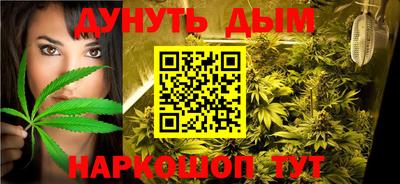 MDMA Premium VHQ Наро-Фоминск