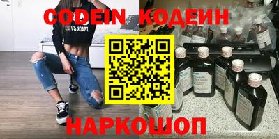 стаф Нарткала