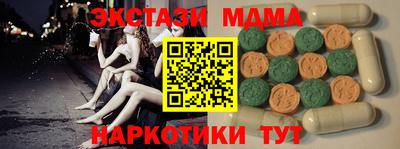 прущая мука Нальчик