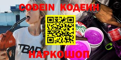 прущая мука Нальчик