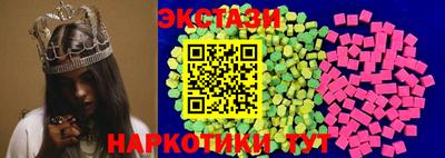 стаф Нарткала
