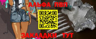 прущая мука Нальчик
