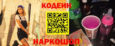 стаф Нарткала