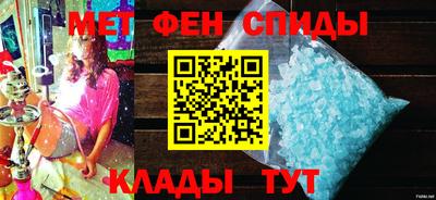 MDMA Premium VHQ Наро-Фоминск