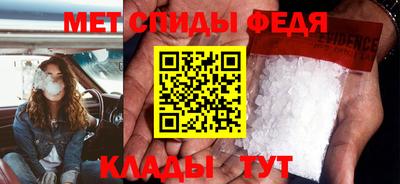 MDMA Premium VHQ Наро-Фоминск