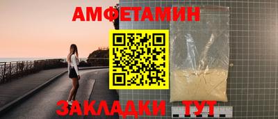 стаф Нарткала