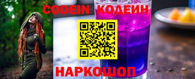 MDMA Premium VHQ Наро-Фоминск
