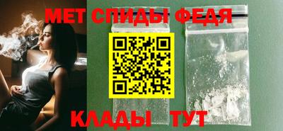 стаф Нарткала