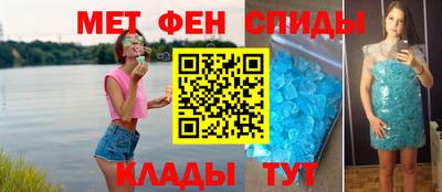 прущая мука Нальчик