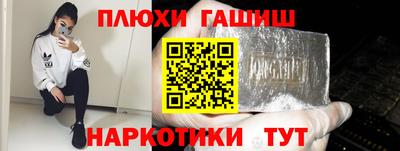 прущая мука Нальчик