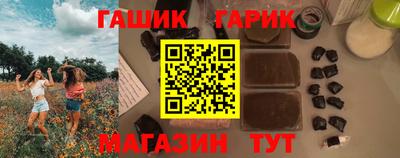 стаф Нарткала