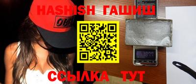 прущая мука Нальчик