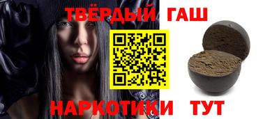 прущая мука Нальчик