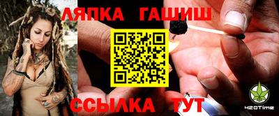 стаф Нарткала
