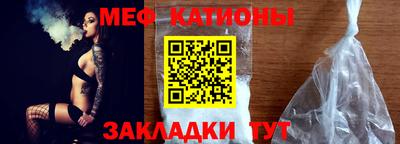 прущая мука Нальчик