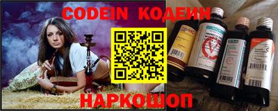прущая мука Нальчик