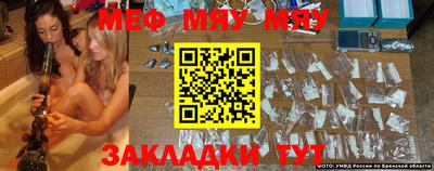 MDMA Premium VHQ Наро-Фоминск