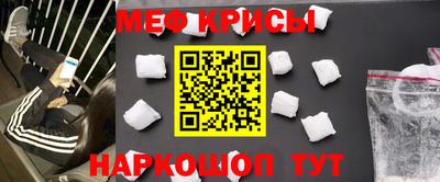 MDMA Premium VHQ Наро-Фоминск